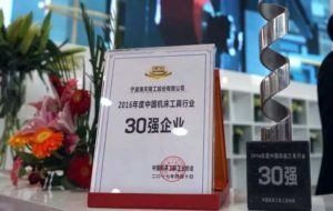 pg电子游戏(试玩)官方网站-APP下载