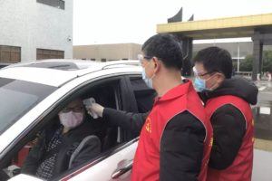 pg电子游戏(试玩)官方网站-APP下载