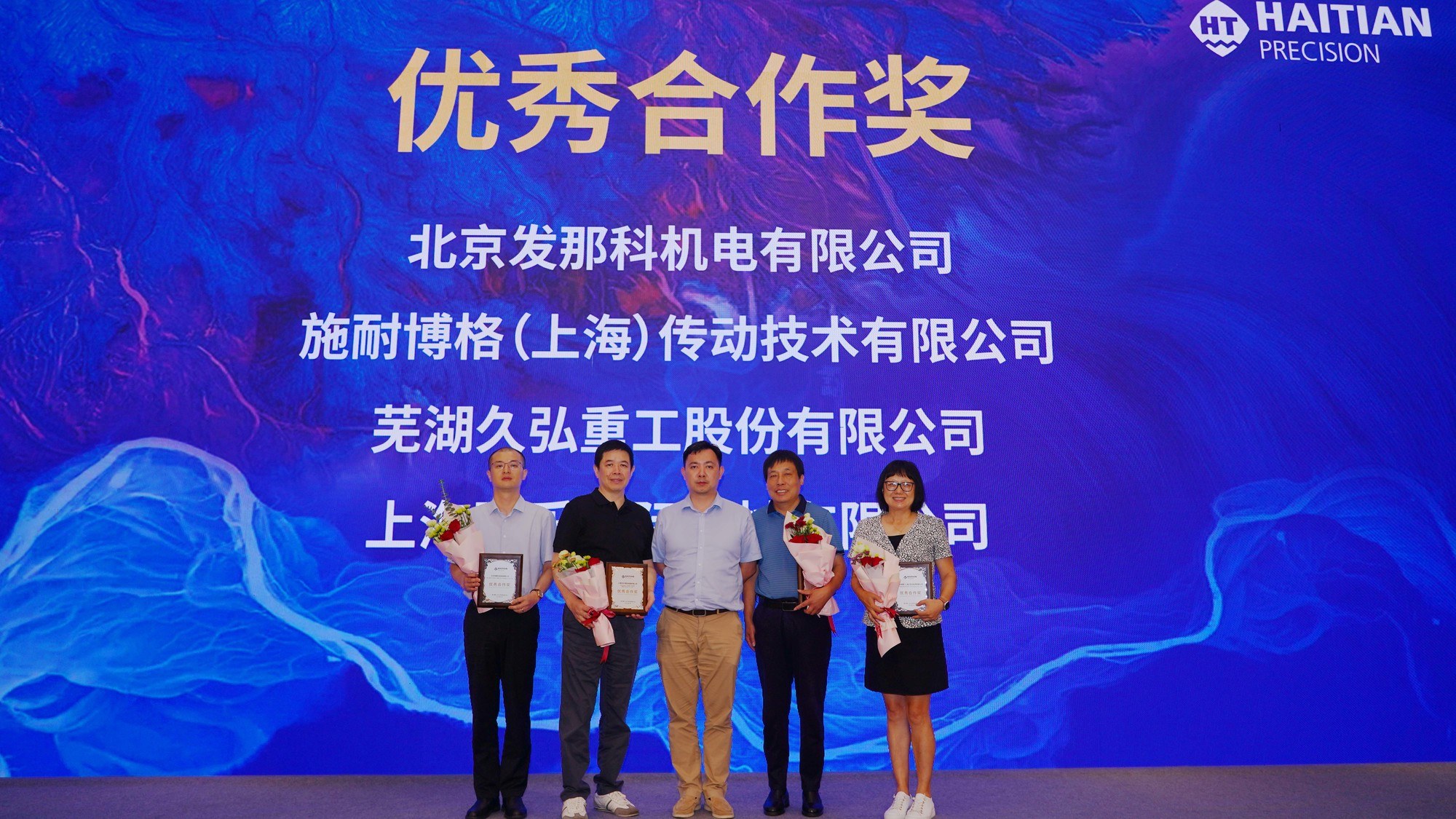 pg电子游戏(试玩)官方网站-APP下载