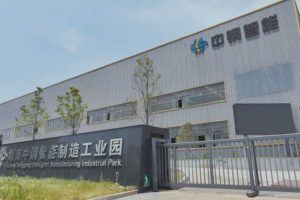 pg电子游戏(试玩)官方网站-APP下载