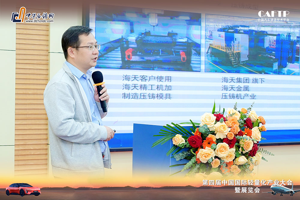 wuzhou_2 pg电子游戏(试玩)官方网站-APP下载