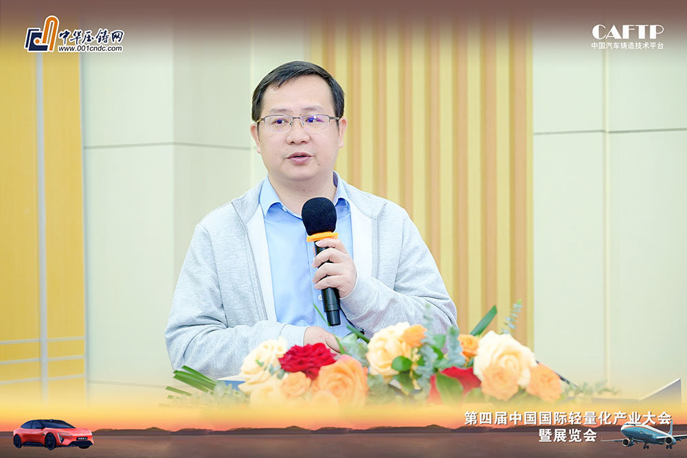 wuzhou_3 pg电子游戏(试玩)官方网站-APP下载